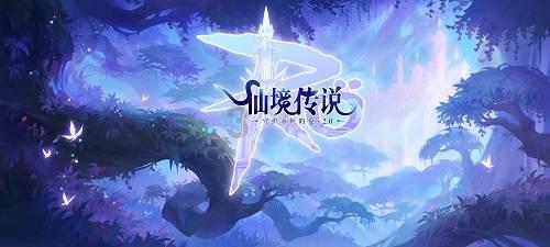 观察者
