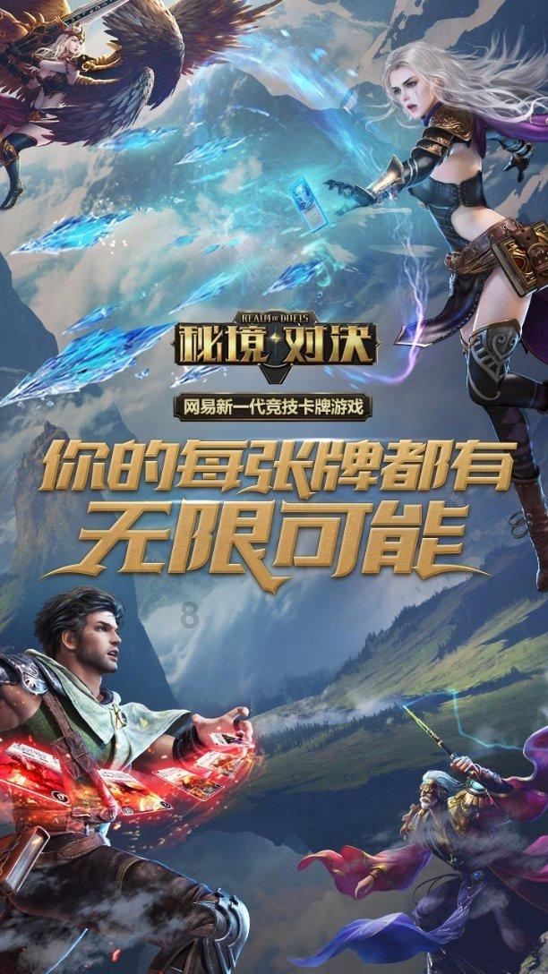妙鸭相机app下载官网