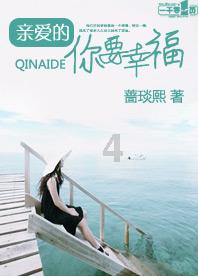 探奇萌萌丫:高档玩具租赁市场前景广