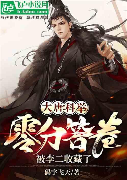 直播场次增加 | 第十七届国际罕见病日系列活动