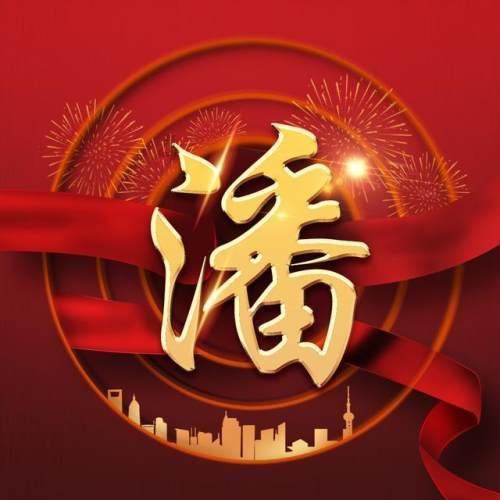茜杰和莉斯大改造