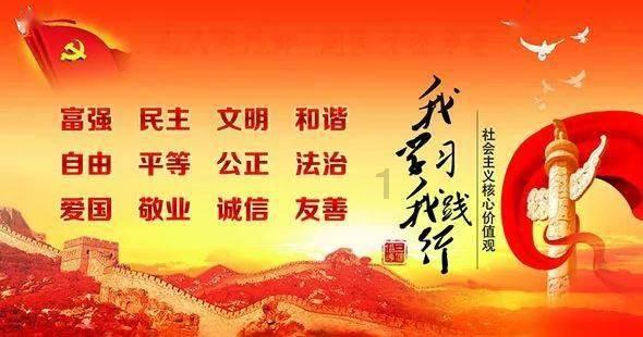 拯救被困王国