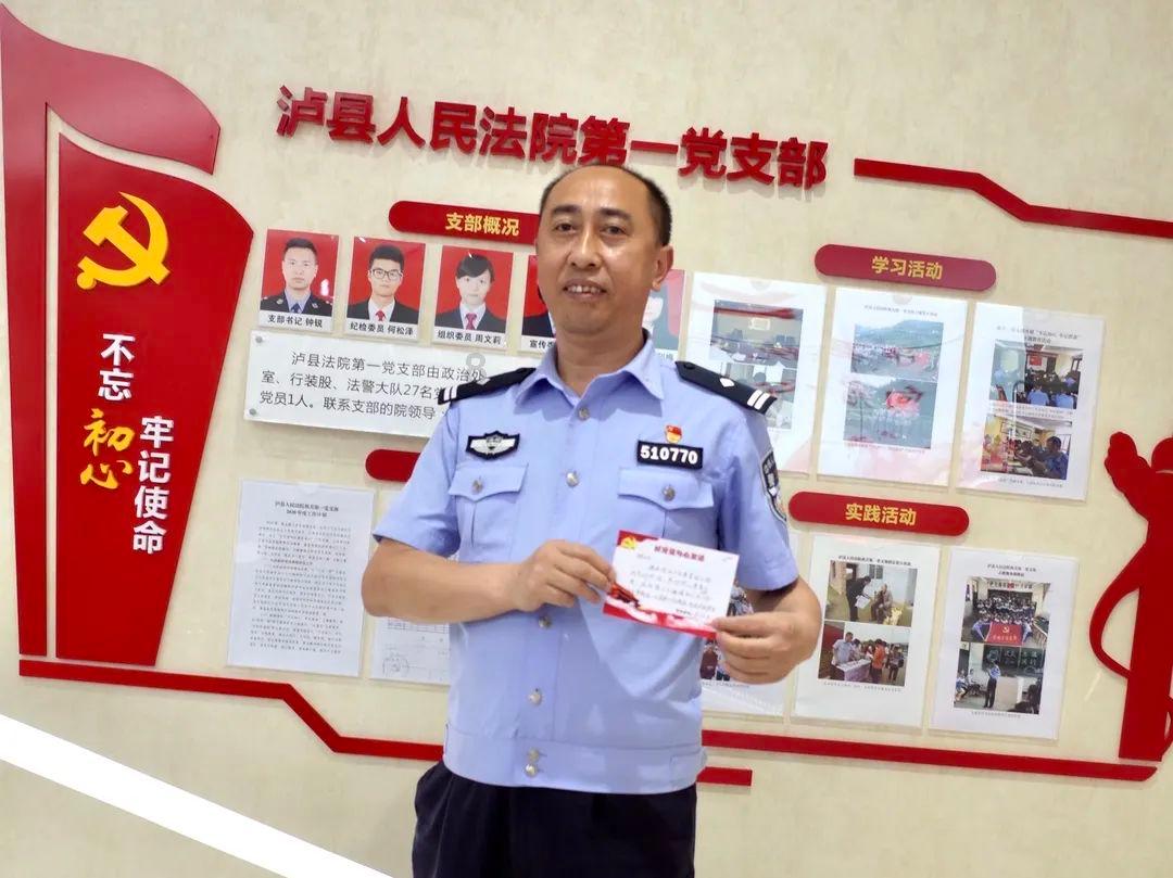 未婚男娶二婚女 ，怎么越过自己心里的那道坎？游戏画面