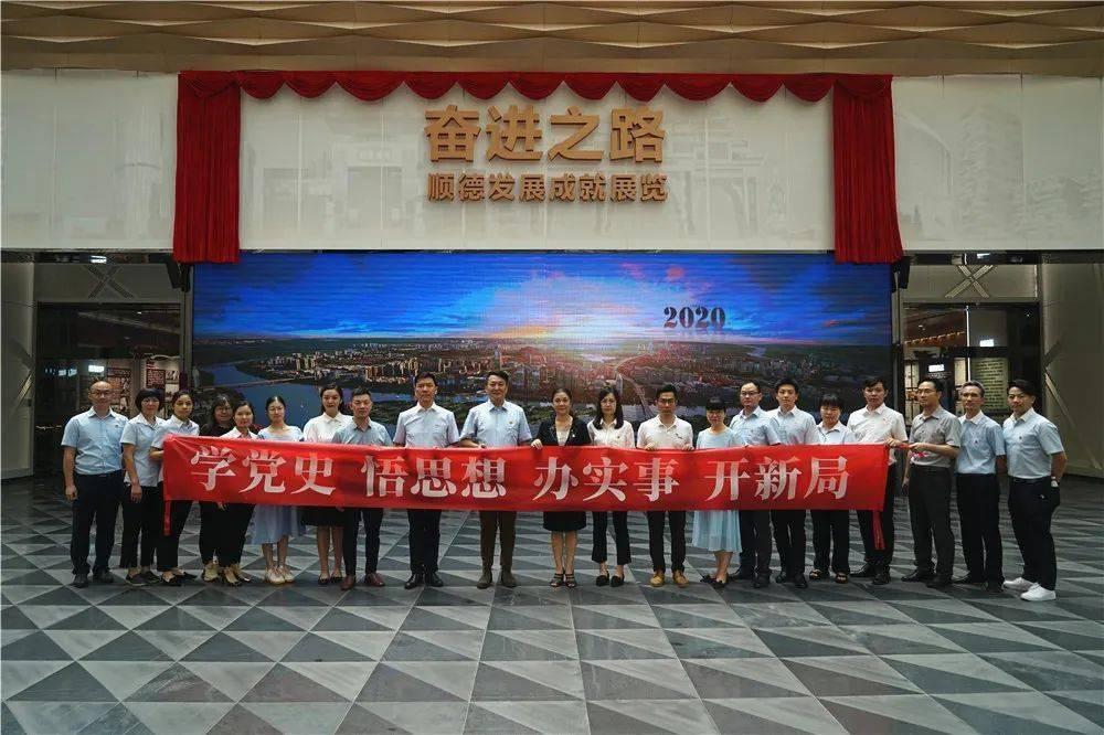 “2024北大报告”发布2024年度文化产业十大趋势预测