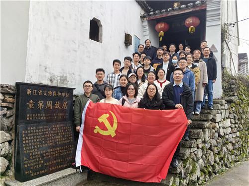 本宫来自古代